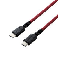 Rakuten - エレコム USB2.0ケーブル（C-C、PD対応、高耐久） MPA-CCS03PNRD【代引・後払い決済不可商品】
