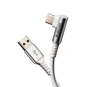 쥳 USB Type C֥ C֥ ݡ륹 USB2.0(A-C) Lͥ ǧ ޥ۽ť֥ 2m ۥ磻 MPA-ACL20NWH2ʧԲľʡ