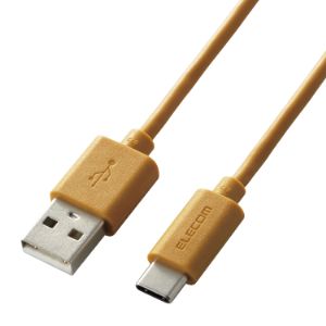 エレコム USBケーブル USB A to USB C インテリアカラー RoHS 簡易パッケージ ライトブラウン MPA-ACI10LB【代引・後払い決済不可商品】