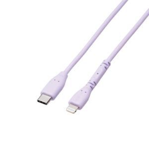 エレコム iPhone 充電ケーブル USB-C ライトニングケーブル 1m PD対応 MFi認証 iPhone iPad iPod AirPods各種対応 超急速 耐久仕様 抜きやすい 抗菌 Lightning パープル MPA-CLPSE10PU【代引・後払い決済不可商品】