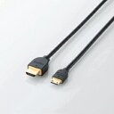 エレコム イーサネット対応HDMI-Miniケーブル(A-C) DH-HD14EM30BK【代引・後払い決済不可商品】(2)