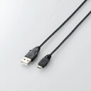 エレコム Micro-USB(A-MicroB)ケーブル MPA-AMB10BK【代引・後払い決済不可商品】