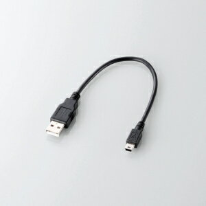Rakuten - エレコム USB2.0ケーブル(A-mini-Bタイプ) U2C-GMM025BK【代引・後払い決済不可商品】