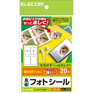 ハイパーファクトリー バーゲン