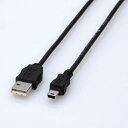 エレコム エコUSBケーブル(A-miniB・1.5m) USB-ECOM515【代引・後払い決済不可商品】