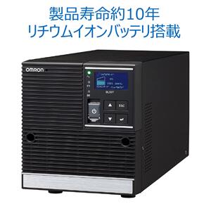 オムロン ソーシアルソリューションズ リチウムイオンバッテリ搭載UPS BL50T 【代引・後払い決済不可商品】