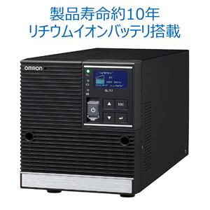 オムロン ソーシアルソリューションズ リチウムイオンバッテリ搭載UPS BL75T 【代引・後払い決済不可商品】