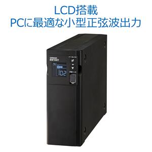 オムロン ソーシアルソリューションズ BW100T 無停電電源装置 UPS 常時商用給電 正弦波 1000VA/610W 3年保証 【後払い決済不可商品】