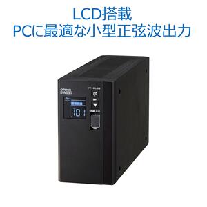 オムロン ソーシアルソリューションズ BW55T 無停電電源装置 UPS 常時商用給電 正弦波 550VA/340W 3年保証 【後払い決済不可商品】