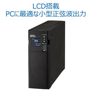 オムロン ソーシアルソリューションズ BW120T 無停電電源装置 UPS 常時商用給電 正弦波 1200VA/730W 3年保証 【後払い決済不可商品】