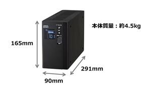 オムロン ソーシアルソリューションズ BW40T 無停電電源装置 UPS 常時商用給電 正弦波 400VA/250W 3年保証 【後払い決済不可商品】
