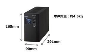 オムロン ソーシアルソリューションズ BW55T 無停電電源装置 UPS 常時商用給電 正弦波 550VA/340W 3年保証 【後払い決済不可商品】
