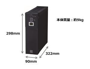 オムロン ソーシアルソリューションズ BY75SW 無停電電源装置 UPS 常時商用給電 正弦波 750VA/450W 3年保証 【後払い決済不可商品】