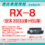 rc-ma-dS02 SONY CCD バックカメラ RX-8(SE系 2003以降 H15以降) MAZDA マツダ 純正ナンバー灯交換タイプ (カー用品 カメラ バックカメラ リアカメラ 車 灯 ナンバー)