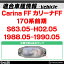 rc-to-ps12 SONY CCD バックカメラ Carina FF カリーナFF (170系前期 S63.05-H02.05 1988.05-1990.05) TOYOTA トヨタ 9675 純正ナンバー灯交換タイプ ( カスタム パーツ 車 車用品 取り付け バック カメラ 車載 リア リアカメラ ミニカメラ )