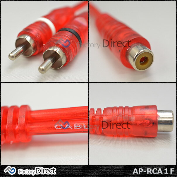 ��DM��ȯ���ġ�ap-rca1f RCA Y�����ץ��� �᥹x1 + ����x2 ���������ǥ���DIY�桼�����˺�Ŭ (�� ���å� �������� �ѡ��� ���������꡼ ���������ǥ��� ��������ѡ��� �ɥ쥹���å� RCA�����֥� �����ǥ��������֥� �����ǥ��� �������� �����ץ��� DIY)