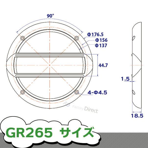gr-265bk-v2 (�֥�å�&����С�) 2�С� �ġ��С������ 6.5����� 17cm�� �ѥե����ޥ� ���ԡ���������� (���� ���ԡ����� ����� ���ԡ��������С� ����륫�С� speaker �������� �ѡ��� �ġ��ȥ�ž夲 �֥�å� ����С� ���� �����ǥ��� �ݸ� �ɥ쥹���å�)