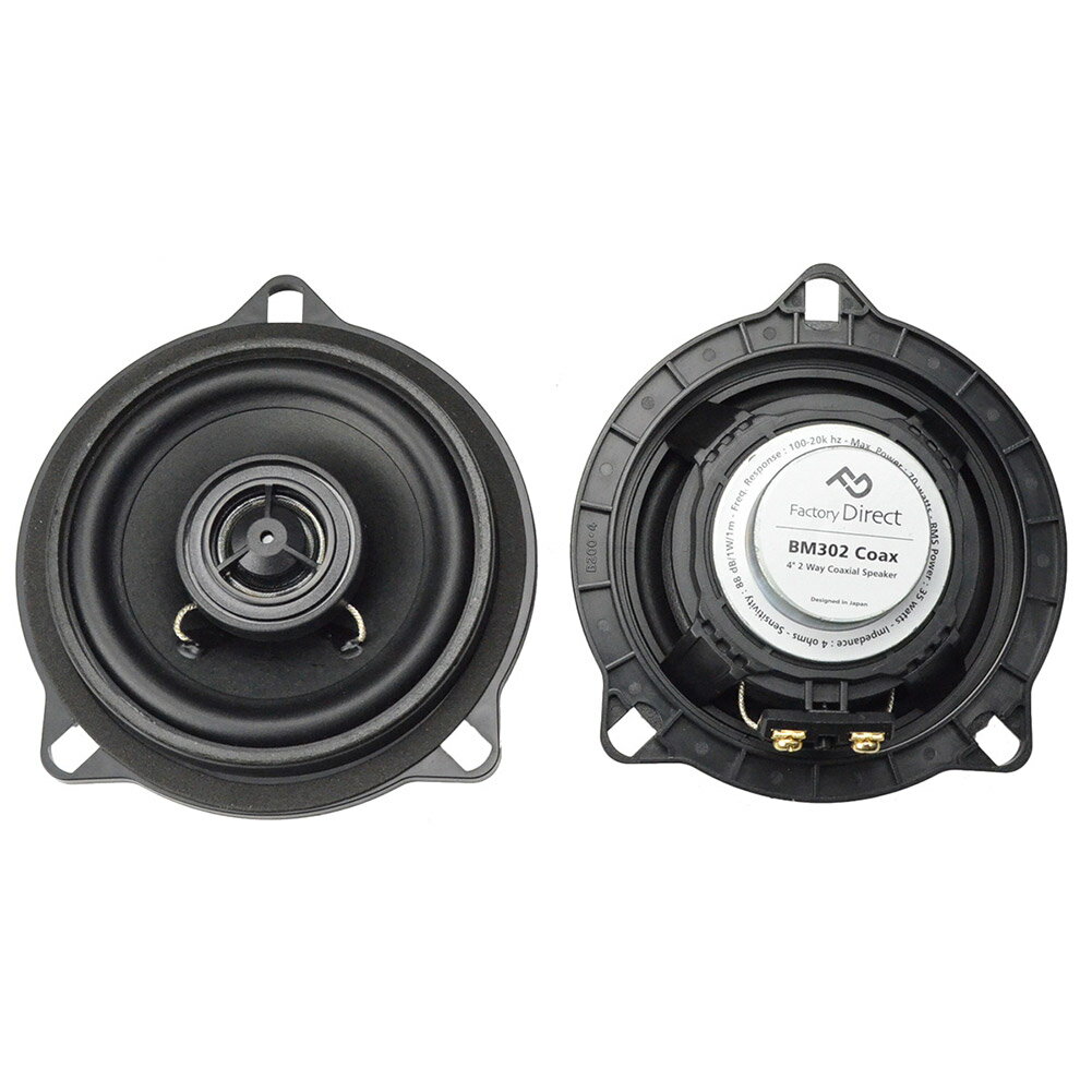 (Xs[J[)@fd-bm302coax05 X1V[YE84 X1 4inch 10cm 2WAY BMWRALVXs[J[ ( BMW  ObY J[I[fBI Xs[J[ J[ I[fBI 2way g[hC J[Xs[J[ JX^ p[c )