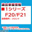 (スピーカー祭)　fd-bm42c-01 1シリーズF20 F21 4inch 10cm 2WAY BMW 純正交換セパレートスピーカー(カスタム 改造 パーツ 車 カースピーカー スピーカー カーオーディオ オーディオ ドレスアップ カー用品 カー グッズ アクセサリー)