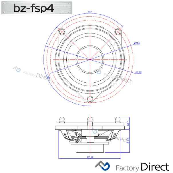 fd-bz-fsp4-13SクラスマイバッハX222メルセデスベンツ純正交換ツィーターカプラーONトレードイン(ツィーター純正交換車カーアクセサリー車用品アクセサリーカースピーカースピーカー)