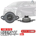 factorydirect:10008962のサンプル画像1