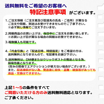 【送料無料 代引不可】RO-RS225 25mmチューンアップツィーター 車両音響改善計画！訳ありマウント付属 ( クロスオーバーネットワーク カスタム パーツ 車 ツイーター カースピーカー ツィーター スピーカー カーオーディオ )