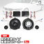 fd-bmf42c10 (フロントドア&リアドア専用) BMW 3シリーズ F30 F80 M3 4inch 10cm 2WAY 純正交換 セパ..