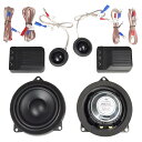 fd-bmf42c04 (フロントドア専用) BMW 2シリーズ F22 F87 M2 4inch 10cm 2WAY 純正交換 セパレート スピーカー (トレードイン オーディオ 2way 純正交換 車 カーアクセサリー 車用品 アクセサリー カースピーカー スピーカー)(2)