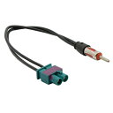 【DM便発送可】ca-13-016c アンテナ変換ハーネスケーブル ダブル VW フォルクスワーゲン FAKRA (Z) (オスx2) から JASO/DIN ...