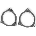 ca-sp14-005b スバル向け 6.5inch 16cm ABSインナーバッフルボード スピーカーアダプター 社外スピーカー交換時に最適 SUBARU (車 カスタム パーツ スピーカー カースピーカー カーオーディオ オーディオ バッフル インナーバッフル バッフル ABSアダプター)(2)