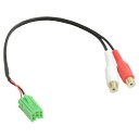【DM便発送可】ac-ad1424-07a Renault ルノー RCA 6ピンMini-ISO変換 RCA AUX入力アダプター トゥインゴ メガーヌ ラグ...
