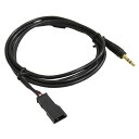 【DM便発送可】ac-ad31-1490-16a BMW Miniピン AUXアダプター E46 E39 E53 (3ピン SA602/SA609システム専用)...