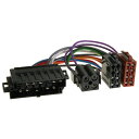 ac-rh1347-02a Volvo ボルボ 440 460 480 (電源 + 4スピーカー) カーオーディオISO変換可能ハーネスケーブル デッキ、ナビ交...