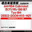 ac-sp27-1320-26b (リアサイドパネル専用) A4 RS4 Cabriolet カブリオレ B6 B7 (Typ 8H 2003-2009 H15-H21) (165mm 6.5inch用) Audi アウディ ABSインナーバッフルボード スピーカーアダプター ヨーロッパ 欧州EUブランド工場製造 ( 欧州車 EU バッフル )