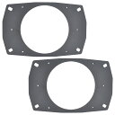 ac-sp27-7000-03 4x6インチから100mm変換アダプター (100mm 4inch用) ABSインナーバッフルボード スピーカーアダプター ヨー...