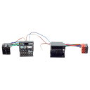 ca-12-226a カーオーディオISO変換可能ハーネスケーブル Citroen シトロエン (active sound systems) C1 C2 C3 C4 C5 C6 C8 Picasso Aircross Cactus DS4 DS5 (DSP取付、純正ヘッドユニット移設、ナビ交換などに最適 音声信号のみISO端子で取り出し)(2)