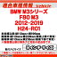 ca-bm22-1158b 海外製9インチ向け BMW M3シリーズ F80 M3 (2012-2019 H24-R01) (国産ナビ取付不可) ナビ取付フレーム ディスプレイオーディオ向け オーディオフェイスパネル アンドロイドナビ (車パーツ カスタム カーオーディオ カーナビ フレーム 内装)