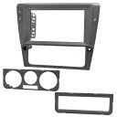 ca-vw22-1831a2DIN改 2DINアダプター変換 Passart パサート B6 (Typ 3C 2006-2010 H18-H22) VW フォルクスワーゲン ナビ取付フレーム オーディオフェイスパネル (車 内装 カスタム オーディオ パネル カーナビ ドレスアップ ナビフレーム ナビゲーション 自動車)