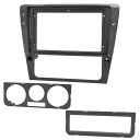 ca-vw22-1831a 海外製9インチ向け Passart パサート B6 (Typ 3C 2006-2010 H18-H22) (国産ナビ取付不可) VW フォルクスワーゲン ナビ取付フレーム オーディオフェイスパネル (車 内装 カーナビ パネル ナビ フレーム カスタム パーツ ナビゲーション 車内 android)