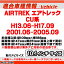 ca-mt22-258a 海外製10.1インチ向け AIRTREK エアトレック(CU系 H13.06-H17.09 2001.06-2005.09) (国産ナビ取付不可) 三菱 MITSUBISHI ナビ取付フレーム ディスプレイオーディオ向け オーディオフェイスパネル (カーナビ 車内 内装 ドレスアップ ガーニッシュ)