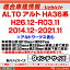 ca-sz22-792a 海外製9インチ向け ALTO アルト (HA36系 H26.12-R03.11 2014.12-2021.11 ※アルトワークス含む) (国産ナビ取付不可) スズキ SUZUKI ナビ取付フレーム ディスプレイオーディオ向け オーディオフェイスパネル (車 内装 カーナビ ナビフレーム 車内)