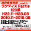 ca-to11-172a 2DIN AVインストールキット Ractis ラクティス (120系 H22.11-H28.08 2010.11-2016.08) TOYOTA トヨタ ナビ取付フレーム オーディオフェイスパネル (車 ナビフレーム カーオーディオ カスタム パーツ 内装 取付 ドレスアップ カーアクセサリー 交換)