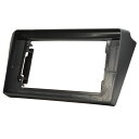 ca-to22-1268a 海外製10.1インチ向け オーパ Opa (10系後期 H143.06-H17.08 2002.06-2005.08) (国産ナビ取付不可) TOYOTA トヨタ ナビ取付フレーム ディスプレイオーディオ向け (車 内装 カスタムパーツ カーオーディオ カーナビ フレーム ナビフレーム android)