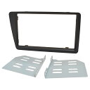 ca-ho11-509a 2DIN AVインストールキット Civic シビック (EU系 H14.09-H17.08 2000.09-2005.08) ホンダ HONDA ナビ取付フレーム オーディオフェイスパネル (カーオーディオ カスタムパーツ 車用品 カーステレオ カーナビ カーアクセサリー 内装 ナビフレーム)