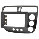 ca-ho22-509a2DIN改 2DINアダプター変換 Civic Ferio シビック フェリオ (ES.ET.EN系 H12.09-H17.09 2000.09-2005.09) ホンダ HONDA ナビ取付フレーム オーディオフェイスパネル (カスタム パーツ 車 オーディオ カーナビ 取り付け カーオーディオ パネル)