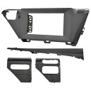 ca-to22-1812a2DIN改 2DINアダプター変換 CAMRY カムリ (70系前期 H29.10-R03.01 2017.10-2021.01 ※オプションレス専用) TOYOTA トヨタ ナビ取付フレーム オーディオフェイスパネル (車 カスタム オーディオ カーナビ 取付 カーオーディオ パネル ナビフレーム)