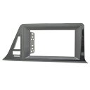 ca-to22-238a2DIN改 2DINアダプター変換 C-HR (X10.50系 後期 R01.10-R05.07 2019.10-2023.07 ※純正フレーム高さが約15cm) TOYOTA トヨタ ナビ取付フレーム オーディオフェイスパネル (車 カスタム パーツ オーディオ パネル カーナビフレーム 内装 車内 自動車)