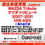 ca-fo22-276b 海外製9インチ向け マツダ TRIBUTE トリビュート (2007-2011 H19-H23 ※海外並行車) (国産ナビ取付不可) MAZDA ナビ取付フレーム ディスプレイオーディオ向け オーディオフェイスパネル アンドロイドナビ (車 カーナビ ナビパネル ナビフレーム)