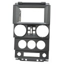 ca-je22-569a2DIN改 2DINアダプター変換 Jeep Wrangler ジープ ラングラー(JK型前期 4ドア 2007-2010 H19-H22) ナビ取付フレーム オーディオフェイスパネル (車 自動車 カー用品 カスタム パーツ オーディオ パネル カーナビ 内装 取付 部品 ナビフレーム ドレスアップ)