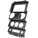 ca-je22-569a 海外製9インチ向け Jeep Wrangler ジープ ラングラー(JK型前期 4ドア 2007-2010 H19-H22) (国産ナビ取付不可) ナビ取付フレーム ディスプレーオーディオ向け オーディオフェイスパネル (カスタム 車 カーナビ ナビフレーム パネル 内装 自動車 android)